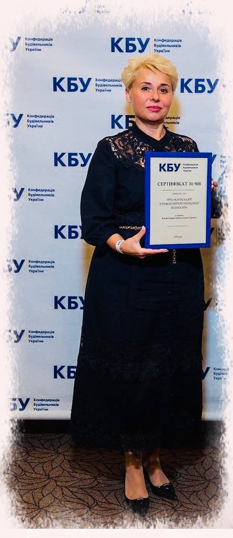 ВНЗ «Київський університет ринкових відносин» – член Конфедерації будівельників України