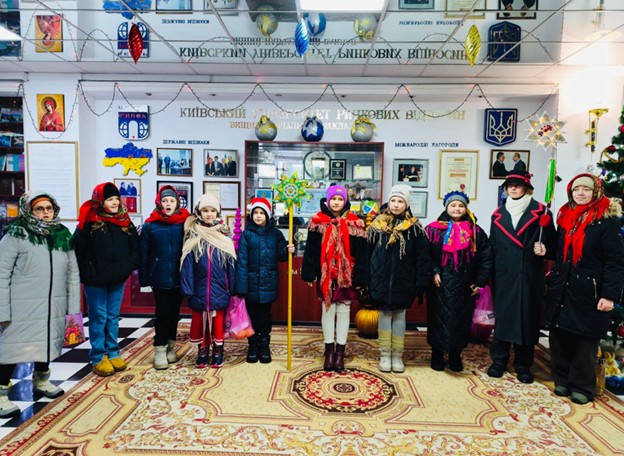 Різдвяні традиції єднають покоління